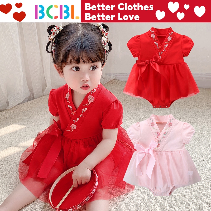 Bcbl CNY 女嬰連身裙旗袍新年嬰兒裝傳統嬰兒裝新年衣嬰兒