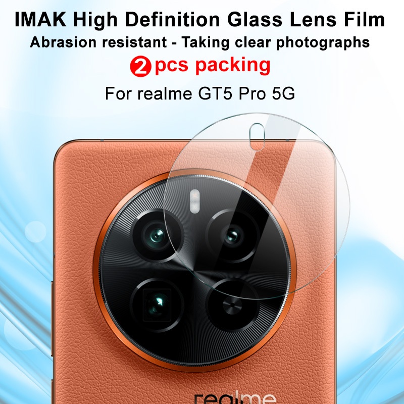 imak 兩片裝貼膜 真我 Realme GT5 Pro 5G 玻璃 鏡頭膜 鋼化玻璃相機攝像頭保護膜 鏡頭貼