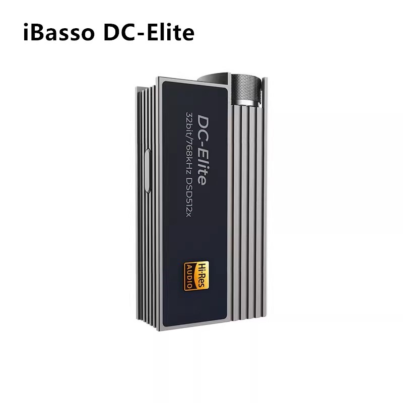 Ibasso DC Elite 移動解碼放大器 HIFI 小尾巴適用於 Apple Android 4.4MM 平衡 3