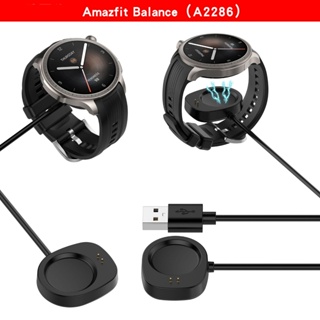 Amazfit Balance A2286 充電器電纜數據底座底座充電電纜,適用於 Amazfit Balance A2