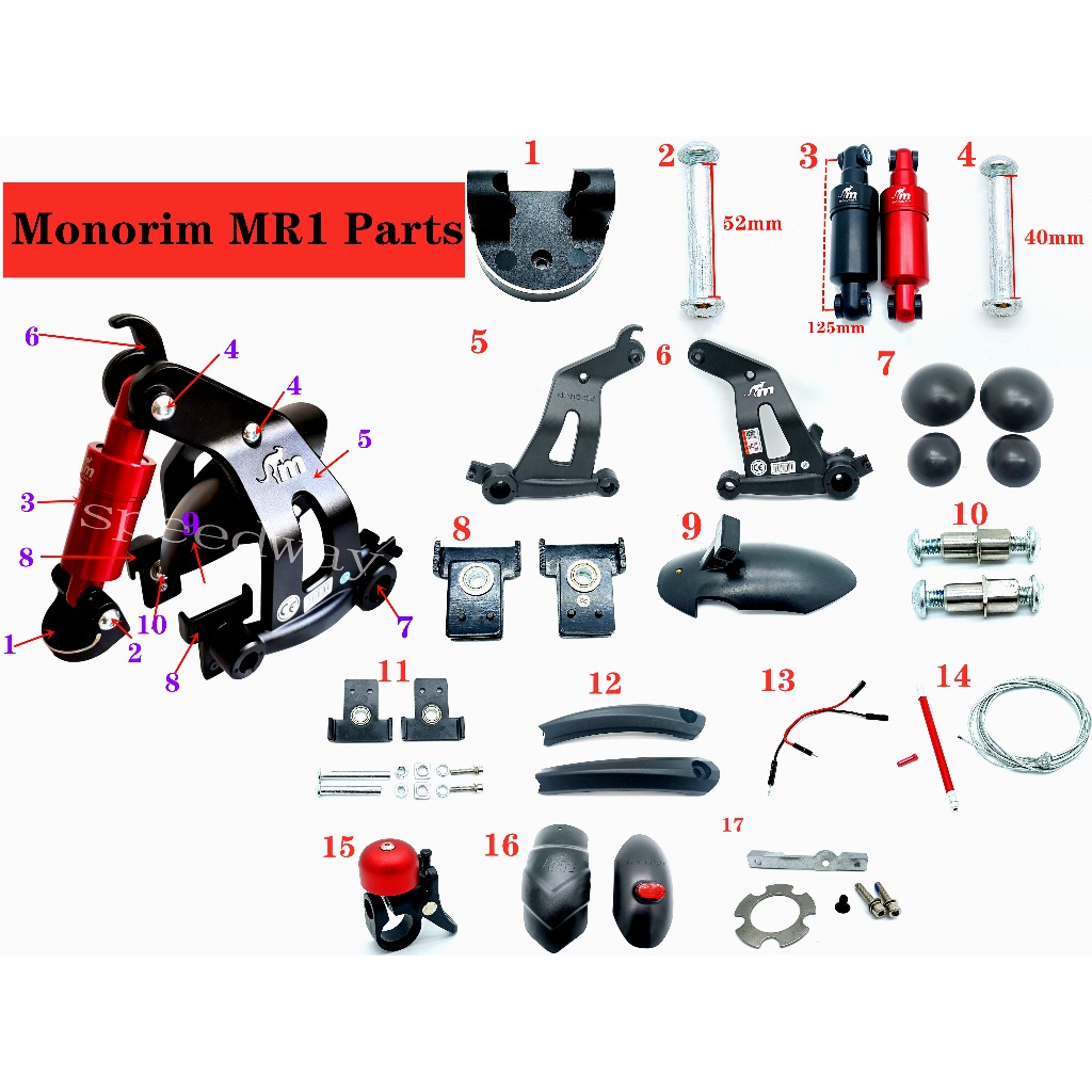 Monorim MR1後懸架零件適用於小米M365 1S Pro Pro2 Mi3電動滑板車後減震器更換配件