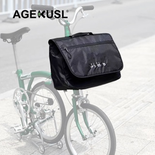Agekusl 自行車前包防水自行車包手提包包帶包安裝架和防雨罩用於 Brompton Birdy Royale Pik