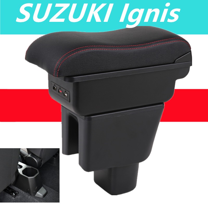 SUZUKI IGNIS扶手箱 ignis改裝配件 雙層收納置物箱 車用扶手 扶手箱 usb充電