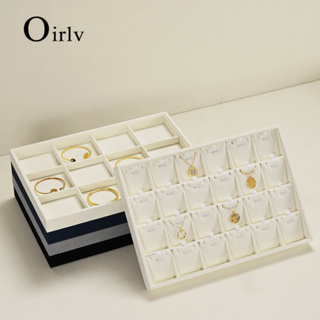 Oirlv 手鍊項鍊展示托盤耳環戒指胸針收納托盤首飾收納盒 P167 P168 P169 P170