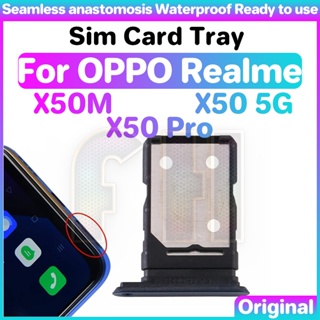 適用於 OPPO Realme X50 5G PRO PLAYER 的 Sim 卡托盤架