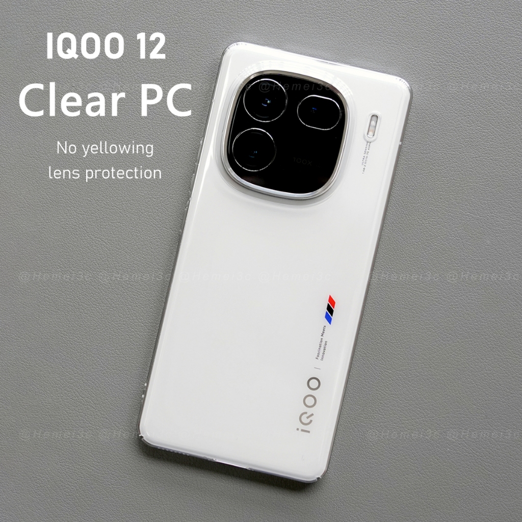 適用於 Vivo IQOO 12 Pro 外殼無黃變透明超薄硬質 PC 手機殼保護套