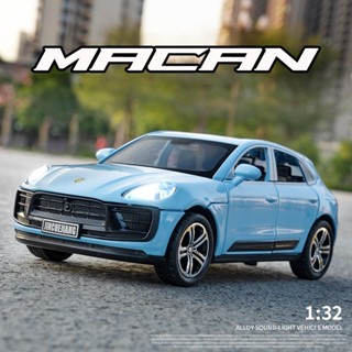 PORSCHE 1:32 比例保時捷 Macan 合金汽車模型壓鑄汽車聲光汽車愛好者系列兒童生日金屬男孩玩具