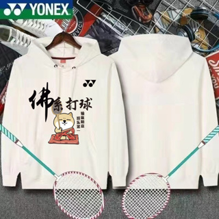 Yonex羽毛球衫2023新款羽毛球服文化衫秋冬男款女款寬鬆連帽衛衣春秋保暖羽毛球衫衛衣情侶裝