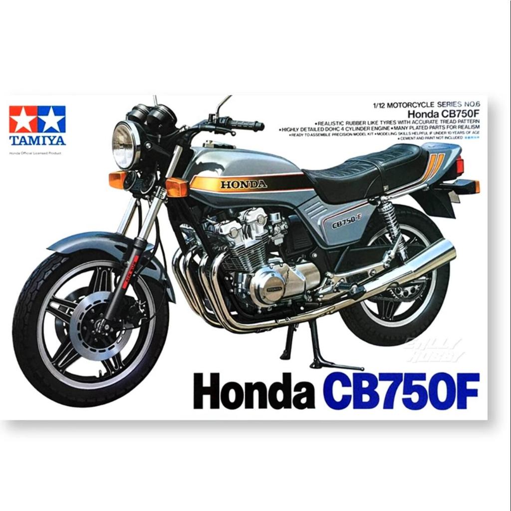 HONDA 1/12 本田 CB750F 比例總成摩托車模型建築套件田宮 14006