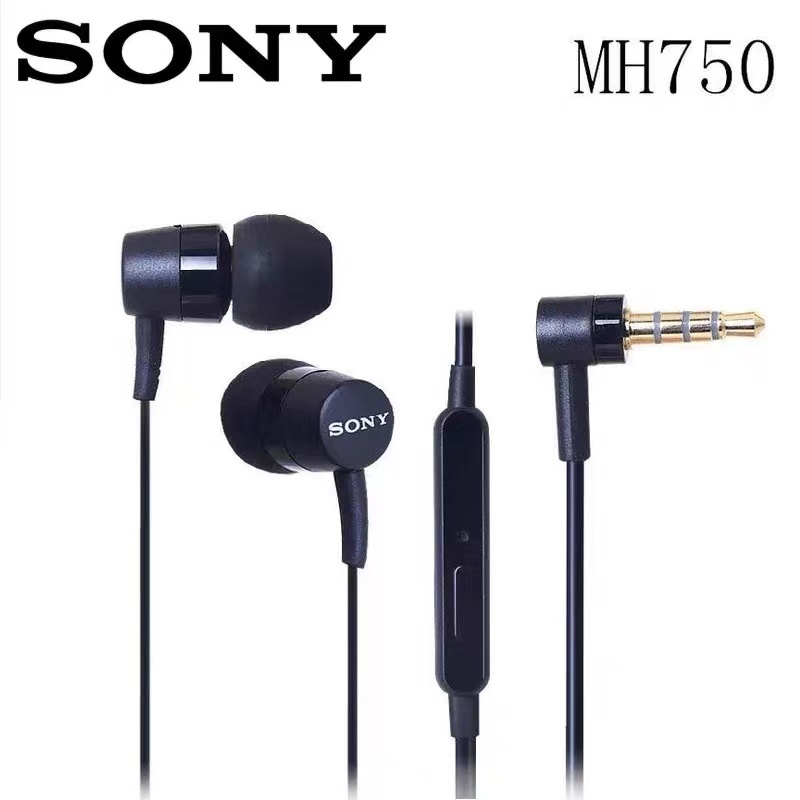 索尼 MH750 立體聲深低音入耳式耳機帶麥克風/麥克風 3.5 毫米 AUX HIFI 耳機耳機適用於手機筆記本電腦