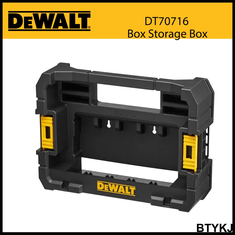 Dewalt Dt70716 盒子兼容 Tstak 系統 Caddy Case 可連接集成運輸手柄