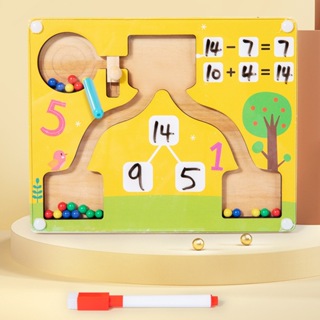 【櫟趣玩具屋】早教益智玩具 幼兒數字分解1-20加減法算數神器教具 幼兒園磁性運筆迷宮