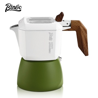 BINCOO 小鳥雙閥摩卡壺 意式萃取濃縮咖啡壺套裝 家用小型手磨咖啡機 適宜辦公室 戶外 旅行 2人份