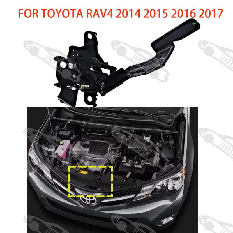 豐田 適用於 Toyota RAV4 2014 2015 2015 2016 2017 引擎蓋閂鎖發動機罩鎖發動機罩鎖閂
