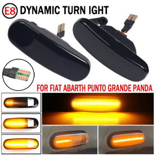 菲亞特雙熊貓創意風格 Fiorino Multipla Point Qube Line Idea LED 動態轉信號側標