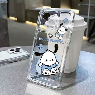 可愛帕恰狗 透明防摔殼 iPhone 15 14 13 12 11 Pro Max XR XS 8 7 Plus手機殼
