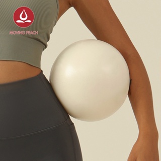 MOVING PEACH 瑜珈球運動器材彈力球健身球平衡球加厚防爆磨砂PVC材質25cm訓練復健球充氣球皮拉提斯球