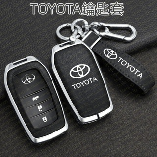 豐田新款Toyota ALTIS CAMRY CROSS yaris RAV4 COROLLA CAMRY鑰匙殼 圈 扣