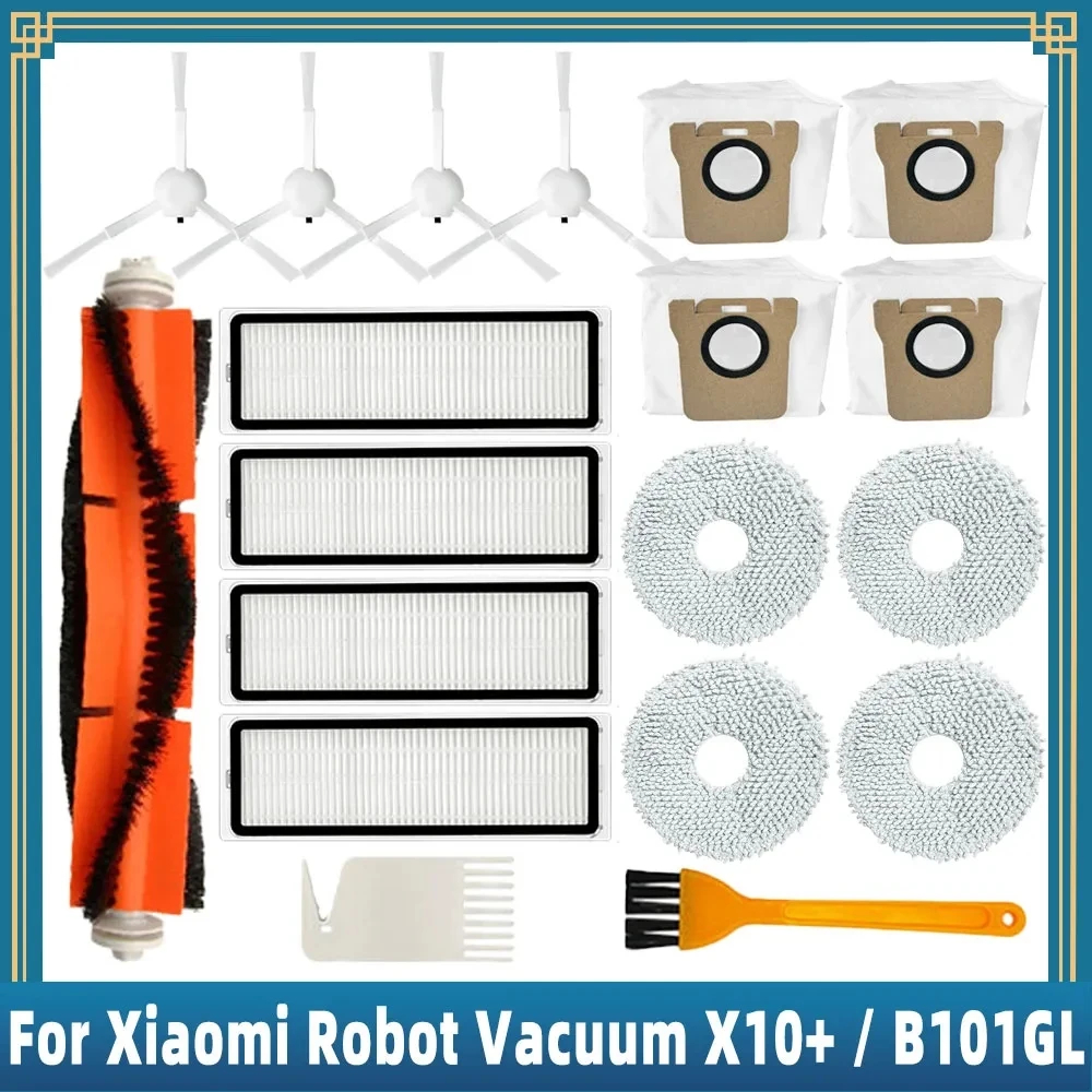 Xiaomi Robot Vacuum X10+/X10 Plus/B101GL 濾網、塵袋、滾刷、邊刷、抹布支架、耗材