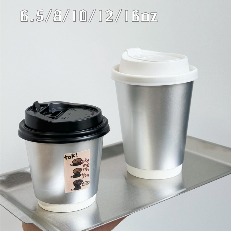 【現貨】可客製化【奶茶杯】拉絲銀色加厚 網紅 熱飲咖啡奶茶可訂製 8/10/12/16oz一次性 雙層紙杯