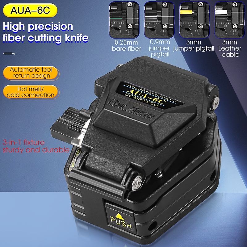 光纖切割器 AUA-6C 電纜切割刀 FTTH 光纖刀高精度光纖切割器 16 刀片