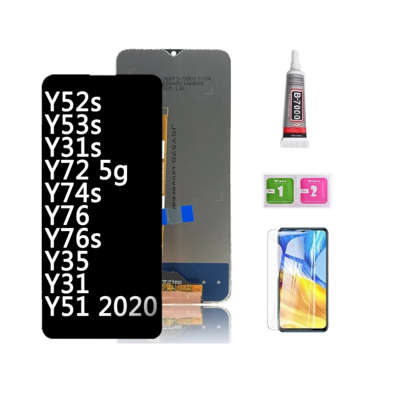 原廠螢幕總成兼容vivo Y52S Y53S Y31S Y76S Y72 5G Y31 Y35 Y51 2020液晶屏幕