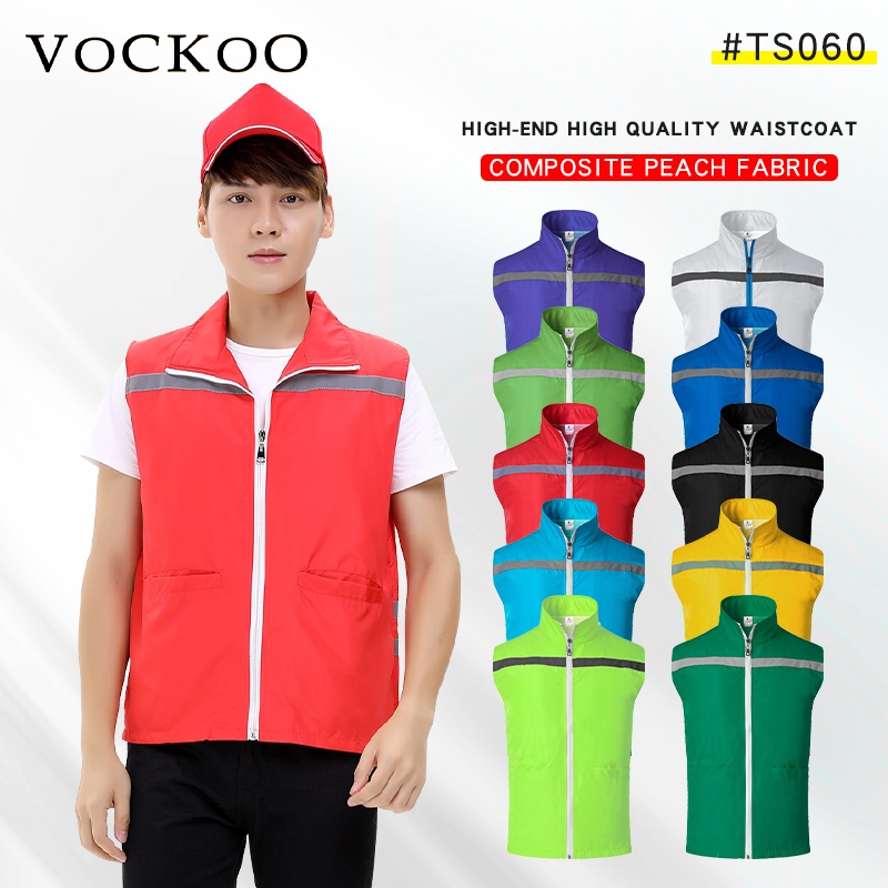 VOCKOO#13色反光尼龍網馬甲戶外活動訂製背心上衣工作服外套