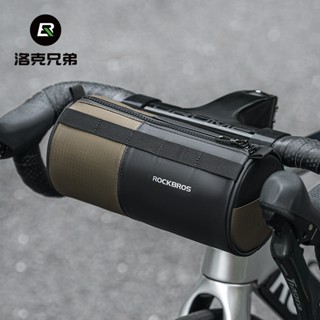 Rockbros 自行車車把包方便的反光標誌公路自行車折疊自行車前包 Portablee 耐用的多種儲存空間單肩包騎行裝