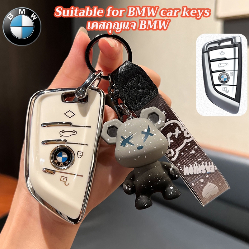 BMW 寶馬鑰匙包寶馬鑰匙扣x3 X1 X5 X6 5系/530li/525鑰匙套