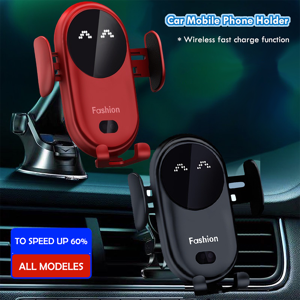S11紅外感應車載無線充電器 | 車載手機座 | 移動導航 | 無線快充 | 智能傳感器