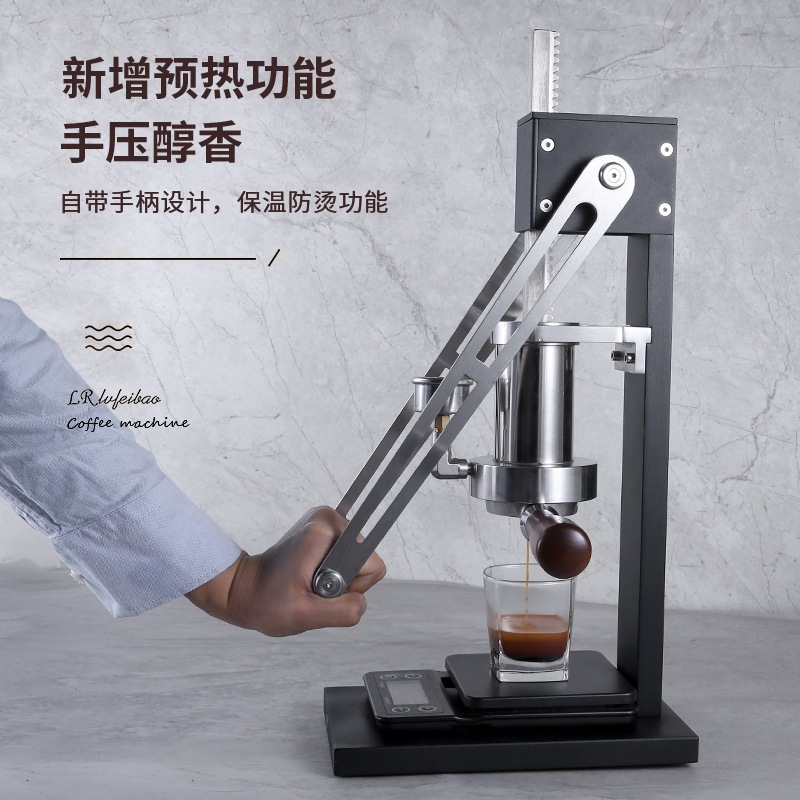工廠直銷手壓咖啡機戶外家用手動意式濃縮拉桿咖啡機套裝