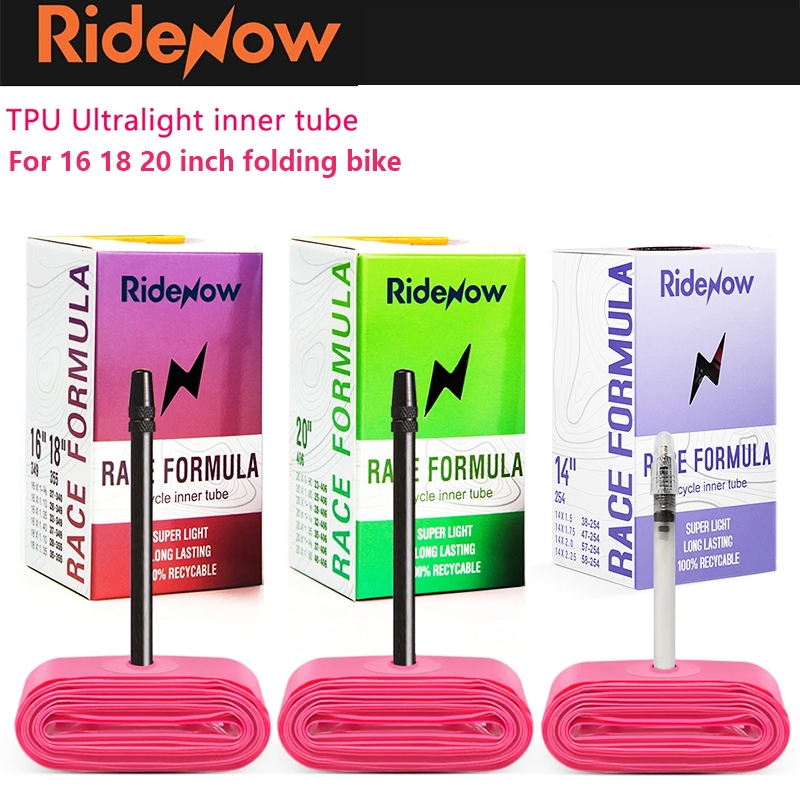 RideNow自行車內胎16 18 20英寸349 355 406 451 BMX 425自行車超輕TPU內胎FV45