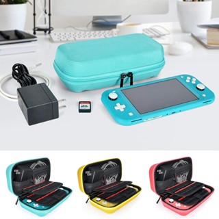 任天堂 Switch 便攜包適用於 Nintendo Switch Lite 收納袋,帶 2 個裝螢幕保護膜和 6 個拇