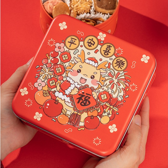 【現貨】【新年包裝盒】龍年 新年 鐵盒 曲奇餅乾包裝禮盒 2024 糖果空盒子 過年 禮品罐 春節年貨