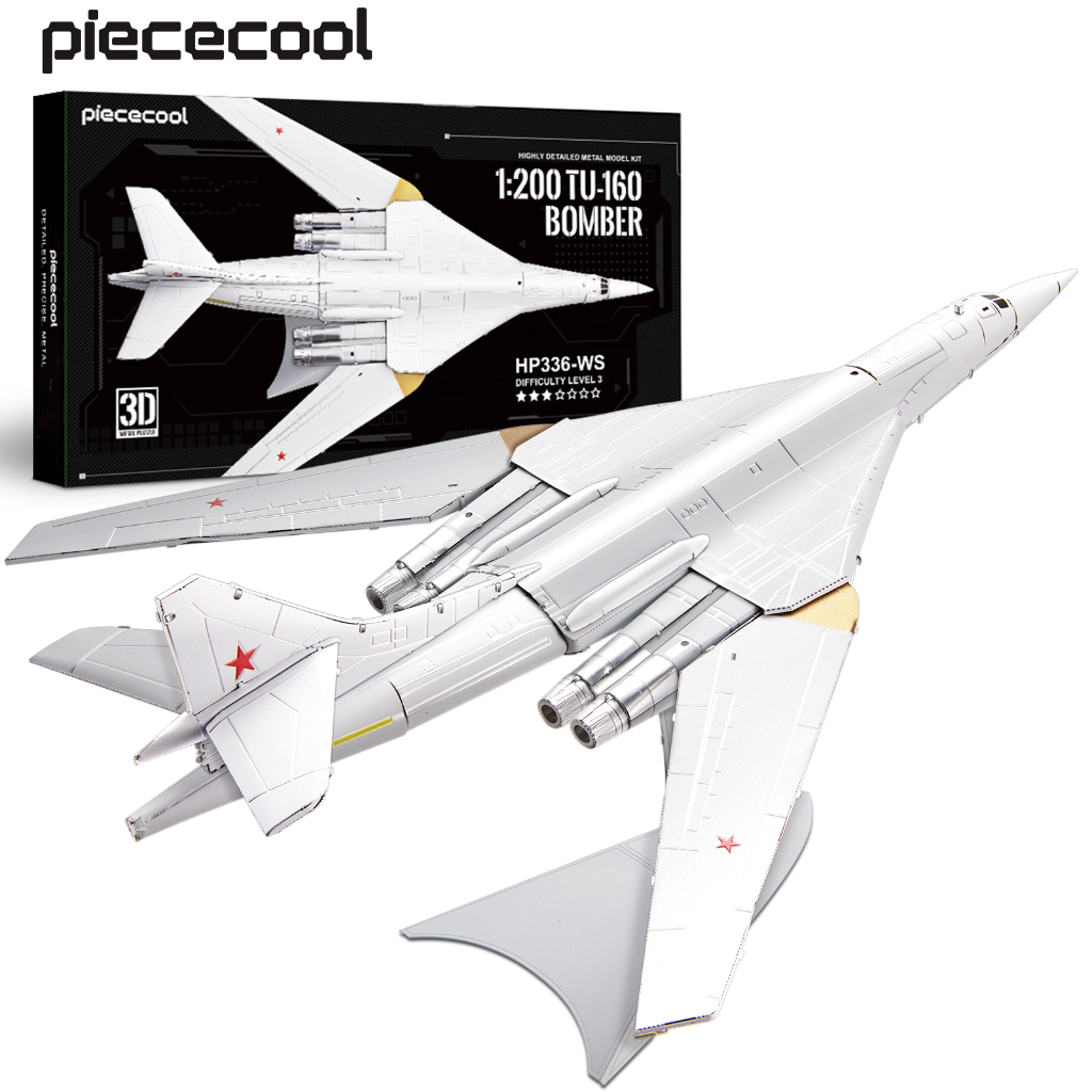拼酷 3D金屬拼圖 1:200 TU-160 轟炸機 美國飛機組裝模型拼裝 DIY 工藝品生日禮物
