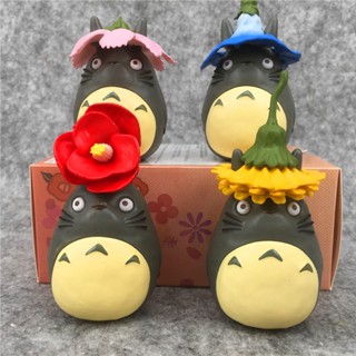 4件/套5cm吉卜力宮崎駿動漫龍貓公仔鮮花龍貓彩盒q版pvc可動人偶模型公仔玩具
