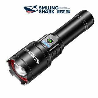 微笑鲨正品 SD7004 手电筒強光 M77 8400LM 單段手电筒 Type-C充电變焦超亮防水户外停電應急狩獵照明