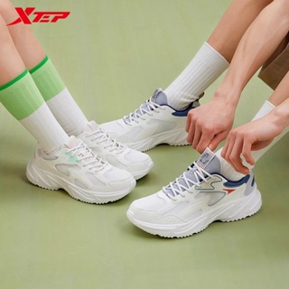 【特步 xtep】休閒系列 | 男士跑步鞋 如逸休閒鞋 網面運動鞋 透氣輕便跑步鞋