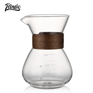 BINCOO 咖啡分享壺 手沖咖啡套裝 玻璃壺 日式掛耳咖啡杯 冷萃壺 品鑒杯 400ML