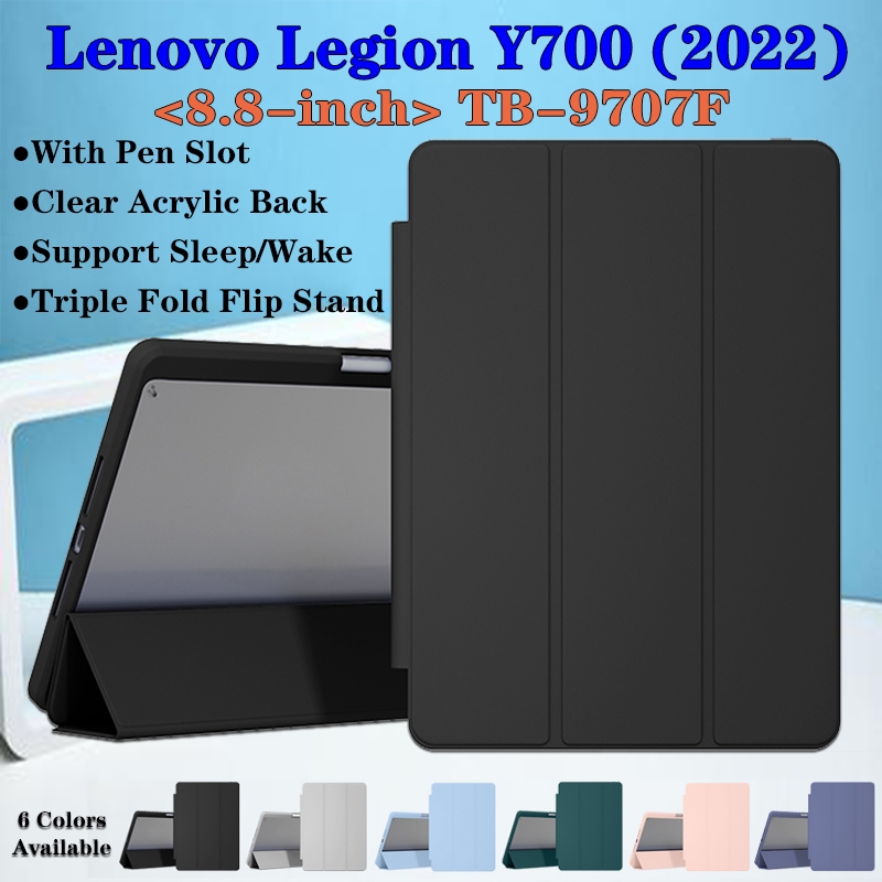 適用於 Lenovo Legion Y700 (2022) 8.8" TB-9707F TB-9707 高端透明亞克力保