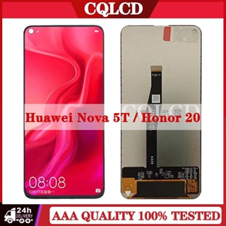 適用於華為 Nova 5T LCD Honor 20 LCD 顯示屏觸摸屏數字化儀元件更換