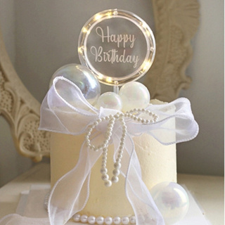 烘焙蛋糕裝飾 夢幻圓形暖燈happy Birthday生日快樂珍珠紗紗裝扮