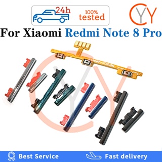 REDMI XIAOMI 適用於小米紅米 Note 8 Pro 8Pro 電纜更換部件的音量按鈕電源開關開關按鈕排線