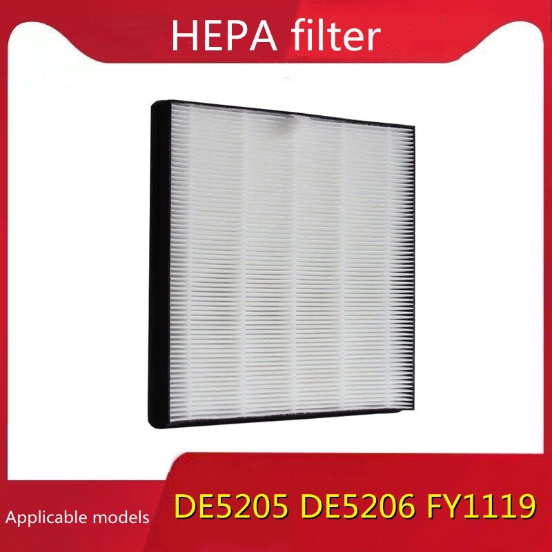 適用飛利浦空氣淨化器除濕機de5205 DE5206 DE5207兼容HEPA過濾器FY1119更換零件