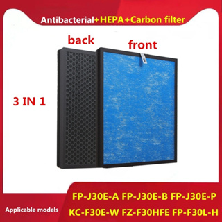 夏普pfil-a480kkez (FZ-F30HFE)空氣淨化器HEPA+碳過濾器適用於FP-J30E FP-J30E-