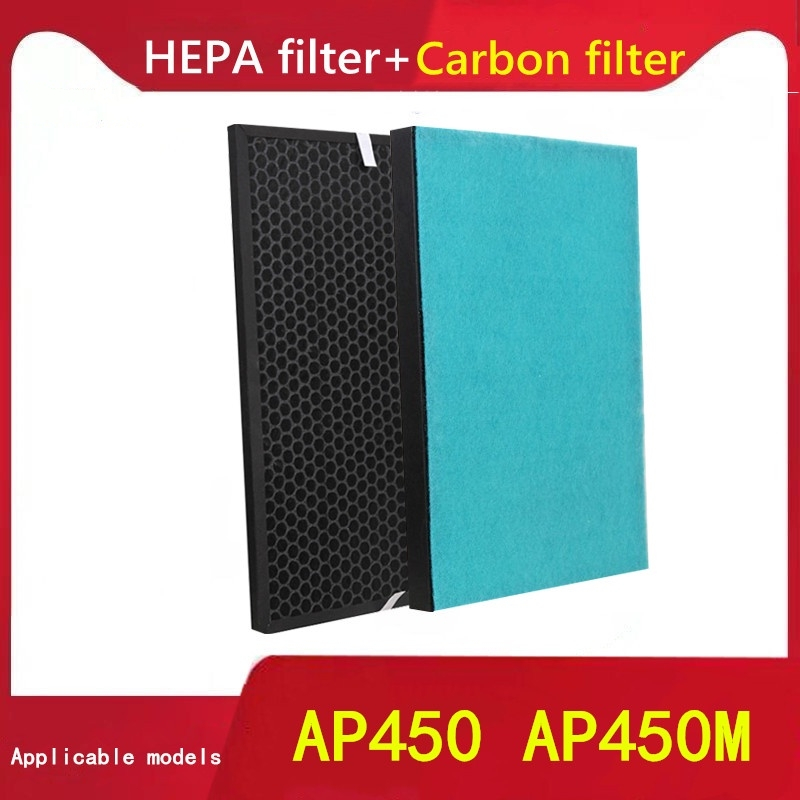 Chizi 兼容 Envion 空氣淨化器 AP450 AP450M HEPA 活性炭過濾器,可去除 PM2.5 霧霾和