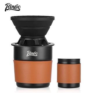BINCOO 咖啡戶外便攜包套裝 手搖磨豆機 咖啡壺套裝 咖啡器具套裝 適宜露營戶外