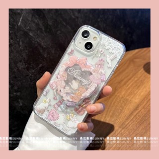 磁吸手機架 復古手機殼 少女心 蝴蝶結 磁吸手機殼 適用 iphone 16 15 14 13 12 pro max