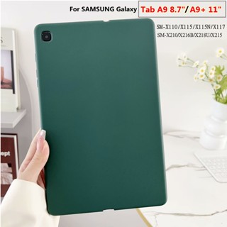 SAMSUNG 適用於三星 Galaxy Tab A9 A9+ Plus 手機殼液態矽膠軟質防震手機殼 8.7" SM-