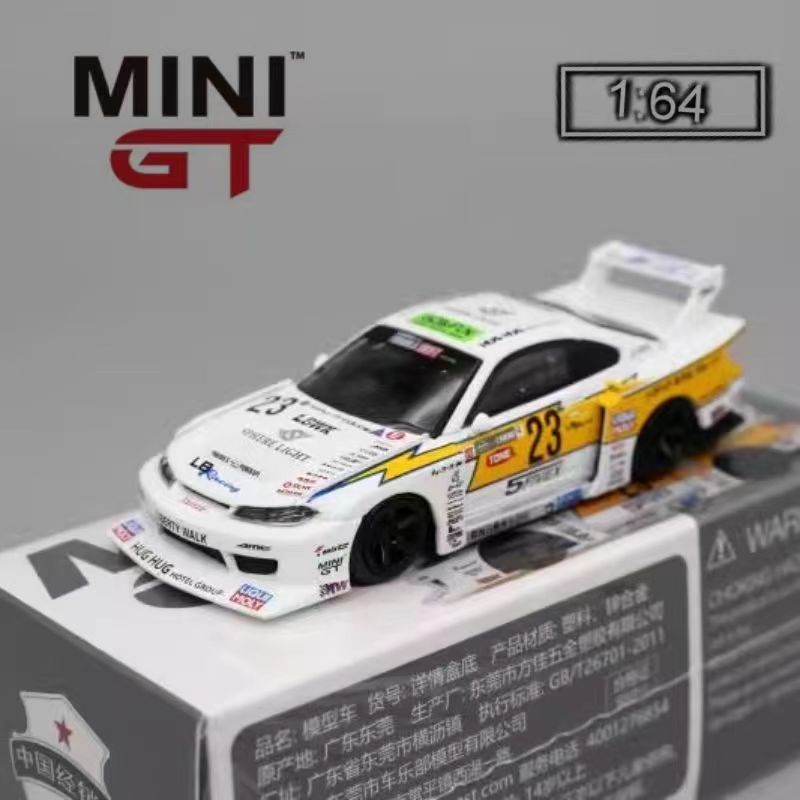 Mini GT 1:64房車跑車Silvia模型LB方程式漂移大賽S15適用於日產